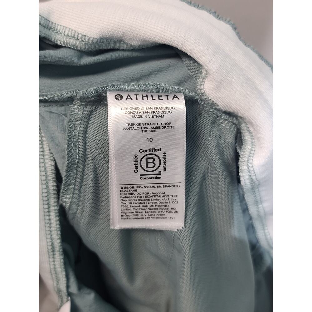 Athleta Light Blue Cropped Drawstring Pants - Picture 6 of 7